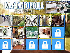 Complete Gameplay - Photo Hunt, Part 20