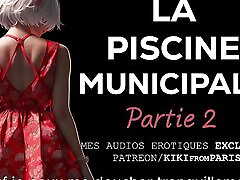 Naughty Story - The Municipal Swimming Pool - Part 2: The Lifeguard