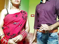 Income tax officer fucked young Bengali Bhabhi