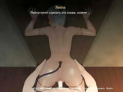The grannis slim girl went into heat and lured me into her mating room
