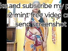 Shabnam