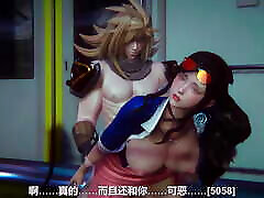 Korean Cute Girl Hot Sex Video. Porn Video. 3d gameplay xxx beautti interacial vedio porn video.