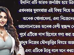 Bangla Dirty telks video. Bangla xxx video. Indian porn video