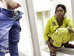 After Pissing in toilet Desi bhabhi fucking hard by neighbour Video Compilation