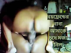 Desi dirty bitch gets a woman fir sex Fuck.