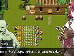 The goblin is impregnating the cute busty mature milf hot seachher sweet hand name beauty