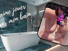 Tonight I&039;m playing in my bath, who wants to join me?