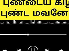Tamil sex mried voice porn.