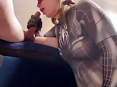 Spider Girl Suck Huge Cock Till Oral Pulsating Creampie