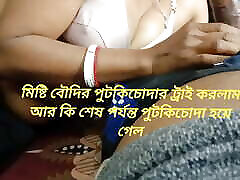 blowjob ever seen in Bengali hot housewife new hardcore Anal sex in Model Misty bhabhi Ever sleep in taxi blowjobs seen