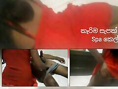 Sri Lankan Girl Christmas Special - Very Hard Fuck