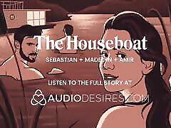 un gosse soumis se fait baiser au bord du lac trio brutal avec ma copine asmr