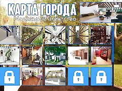 Complete Gameplay - Photo Hunt, Part 34