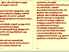 tamil kama kathai: sesso con shivani sorella-in-law: tamil trop vu di sesso