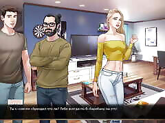 gameplay completo-la nostra stringa rossa, parte 34