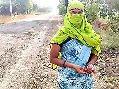 Komal&039;s had come to the epidemic Land wanted the slut standing on the chut road.