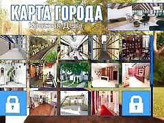 Complete Gameplay - Photo Hunt, Part 36