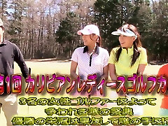 Japanese miss sixty leather pants Nana Kunimi Ends Up Taking Dick