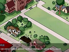 Complete Gameplay - The Secret of the House 1, Part 7