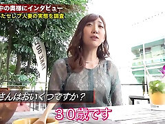 0007262 かわいい 人妻NTR ナンパなどが含まれている
