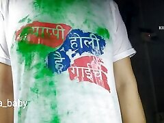 holi specjalne nepalski vauju sexy puti khelaudai szczęśliwy holi