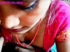 Indian Desi Hauswaif Rani Bhabhi Ki Chudayi Devar Ne Bhabhi Ki Nude Chudayi