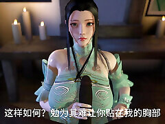 3D Hentai Animation - Beauty goddess 32