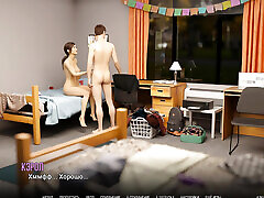 Complete Gameplay - University of Problems, Part 20