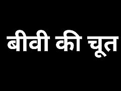 Ai indian wife fucking story