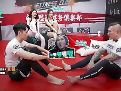 Asian Adult Live Streaming, Sexy Competitions in the Gym.