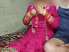 Office Boy Ne Amrita Ki Chudai In House Hindi Audio.