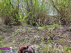 Amateur porn swmming fucked and cum in mouth at the lake - Mona from the EinHorny-WG
