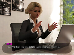 Complete Gameplay - Thot on Trial, Part 5