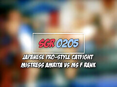 Sgr0205 Japanese Pro-style Catfight - Mistress Amrita Vs Ms F Rank