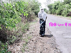 Komal Road said 500 are also ready to go