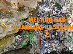 Mel Naked at Sesimbra Falls 2