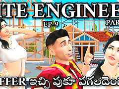 Telugu wife cheated with site engineer filed officer dengudu videos flayte attendant anime residen eb videos episode 9 part 2