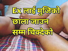 awek uum steam Porn Video 2025,Mero Ex Girlfriendlai Doggy Handeko