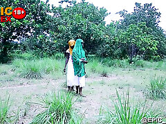Muslim herdsman makes love to two innocent girls in the forest