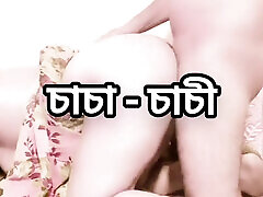 Bangladeshi big ass beautiful mature cute pregnant girl xxx sexy bhabi doggy style fuck by hasband friend in hotel