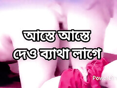 Bangladeshi big ass beautiful mature hot sexy sadia bhabi doggy style hard fuck by hasband friend in bedroom