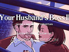 ASMR Audio Porn: Wife Fucks Husband&039;s Boss at Work - Cuckold Hotwife Fantasy - Erotic Audio Story