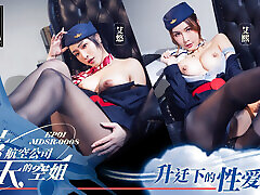 modelmedia asia-hôtesse de lair de blue sky airlines ep1