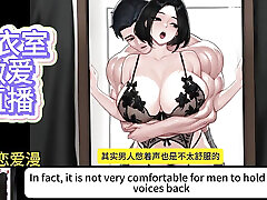 Locker new sdxxxcom Sex Evaluation Couple Evaluation 01