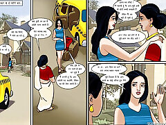 odcinek velamma 16 hindi