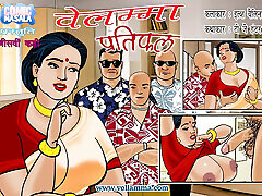 velamma odcinek 21 hindi