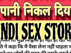 Hot Desi Bhabhi Story with 4 people