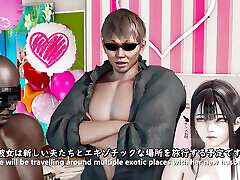 BBC lover 7