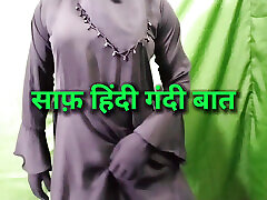 Muslim hijabi beautiful Bhabhi dancing and masturbating