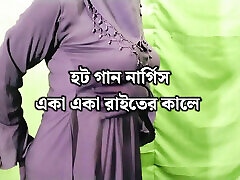 Bangla Desi Hot bhabhi
